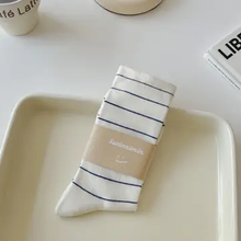 Load image into Gallery viewer, Simple Striped Cotton Socks