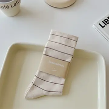 Load image into Gallery viewer, Simple Striped Cotton Socks
